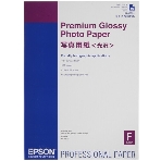 Бумага EPSON C13S042091 Premium Glossy Photo PaperA2 EPSON 25s, фото5
