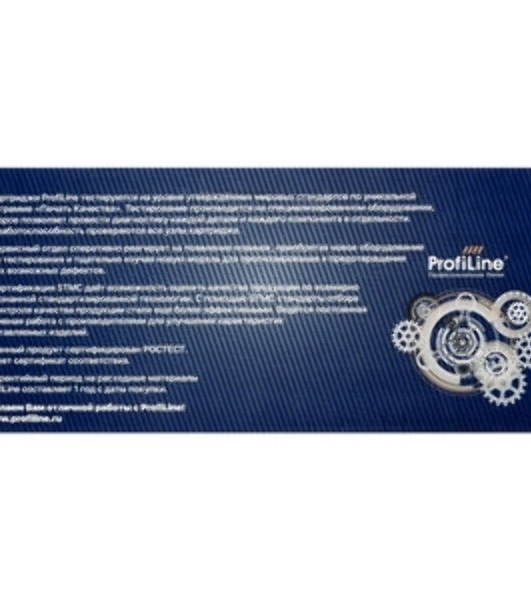 Картридж ProfiLine PL-E30/E31 для принтеров Canon FC 200/300/500Series/PC700/800/900Series разборный 4000 копий