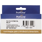 Картридж струйный ProfiLine PL-CLI-451BK для Canon PIXMA iP7240/MG5440/MG5540/MG6340/MG6440/MG7140/MX924 Black водн, фото5