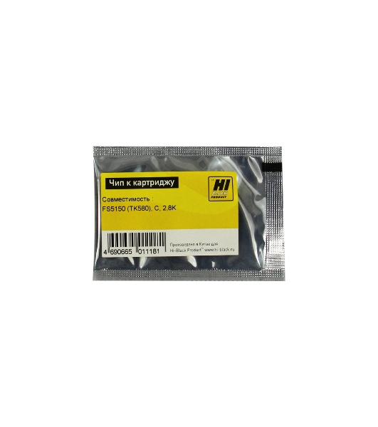 Чип к картриджу Kyocera FS-5150 (Hi-Black),new TK-580, 2.8K, C