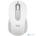 Мышь беспроводная Logitech Signature M650 белый, 4000 dpi, радиоканал, Bluetooth, USB, кнопки - 5, фото36