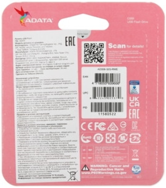 Флешка USB ADATA C008 (AC008-32G-RWE), 32Gb, USB 2.0, R/W 15/5, белый/синий