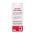 Кабель Rexant HDMI - HDMI 1.4, 2 м Gold белый, фото 1