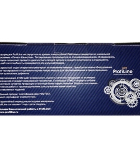 Картридж ProfiLine PL-TN-321C для принтеров Brother MFC L8650CDW 1500 копий Cyan
