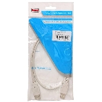 Кабель-удлинитель USB2.0 Buro USB A (m)/USB A (f) 0.75м, фото 1