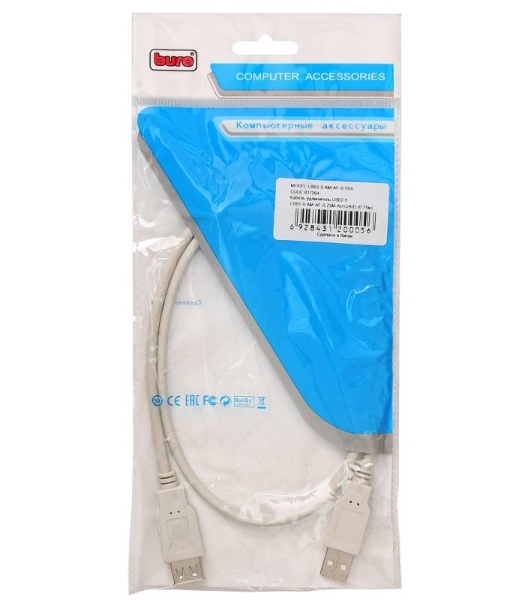Кабель-удлинитель USB2.0 Buro USB A (m)/USB A (f) 0.75м
