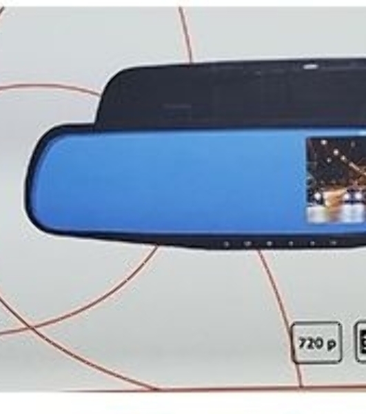 Видеорегистратор Sho-Me SFHD-700, 1280x720, 4.5', с камерой заднего вида, G-сенсор, датчик движения