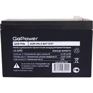 Аккумулятор свинцово-кислотный GoPower LA-1290 12V 9Ah (1/5)