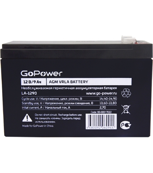 Аккумулятор свинцово-кислотный GoPower LA-1290 12V 9Ah (1/5)