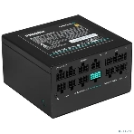 Блок питания Deepcool/GamerStorm PN650M, 650Вт, 80 PLUS Gold, 120мм, модульный, черный, фото10