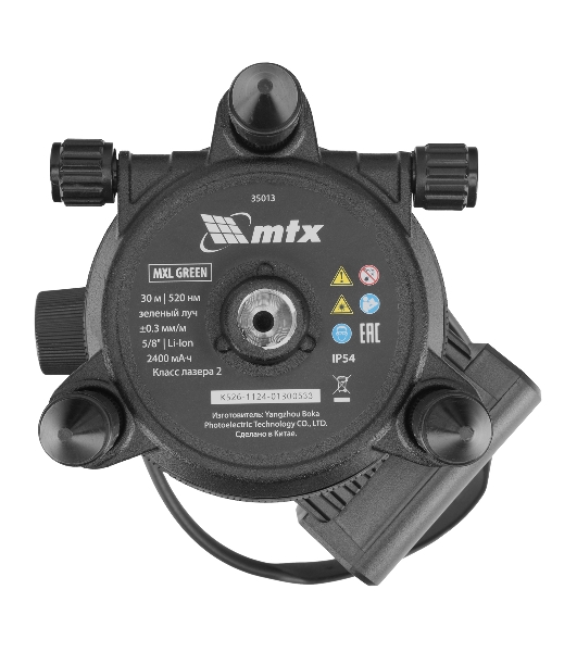 Лазерный уровень MTX MXL GREEN, 30 м, зеленый луч, акк. Li 2400 mAh, сумка, резьба 5/8'