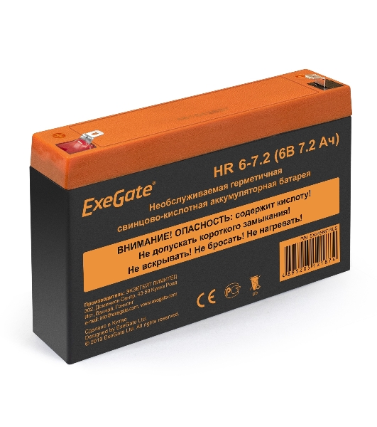 Батарея для ИБП ExeGate HR 6-7.2 (6V 7.2Ah, клеммы F1)