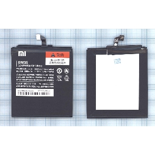 Аккумуляторная батарея BM35 для Xiaomi Mi 4cXiaomi Mi 4c Dual SIM