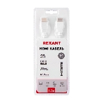 Кабель Rexant HDMI - HDMI 1.4, 1.5 м Gold белый, фото3