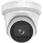 Видеокамера IP Hikvision DS-2CD2H43G2-IZS 2.8-12мм цветная, фото4