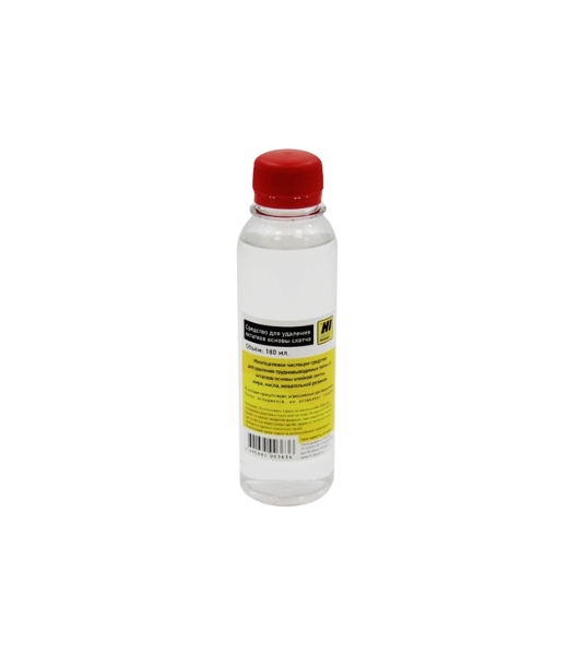 Средство для очистки от клея (Hi-black) 180ml