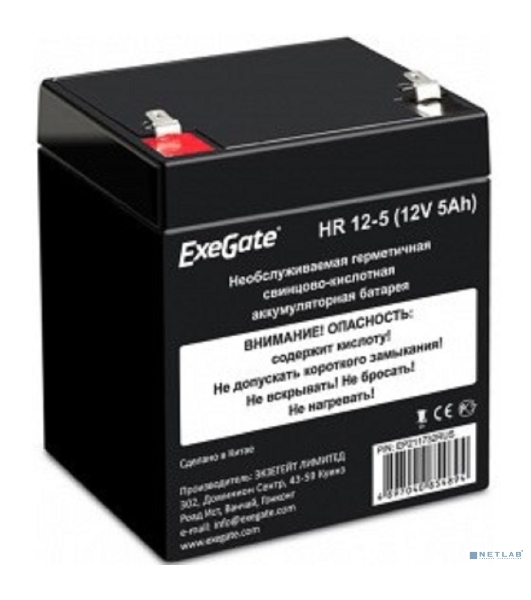 Батарея для ИБП ExeGate HR 12-5 (12V 5Ah 1221W, клеммы F1)