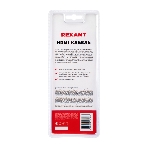 Кабель Rexant HDMI - HDMI 1.4, 1.5 м Gold белый, фото 1