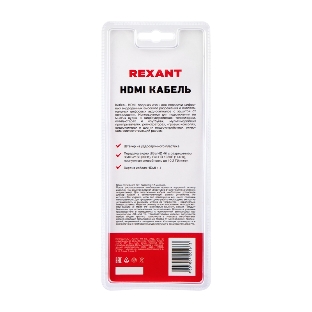 Кабель Rexant HDMI - HDMI 1.4, 1.5 м Gold белый