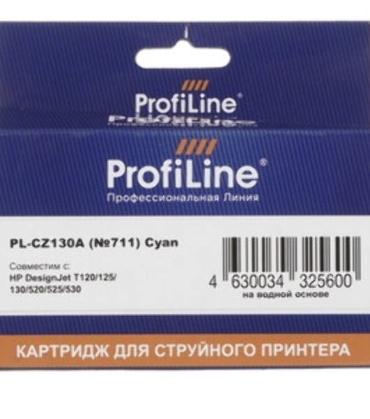 Картридж струйный ProfiLine PL-CZ130A №711 для принтеров HP DESIGNJET T120/T520 Cyan