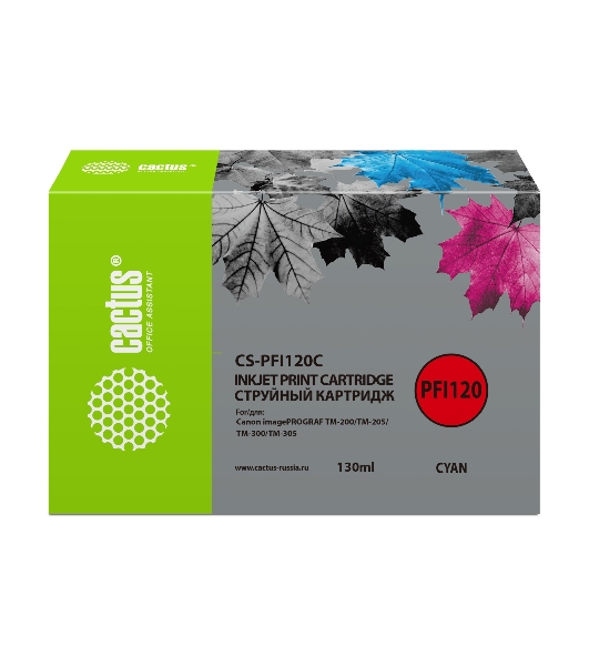 Картридж струйный Cactus CS-PFI120C голубой (130 мл) для Canon imagePROGRAF TM-200/TM-205/TM-300/TM-305