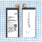 Аккумуляторная батарея EB-BG570ABE для Samsung Galaxy J5 Prime, On5 (2016) 2400mAh, фото 1