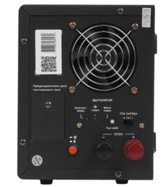 Источник бесперебойного питания Smartwatt Boiler 1000/12LW 600Вт 1000ВА черный
