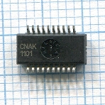 Микросхема MAX1714AEEP, SO-20, фото 1