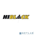 Расходные материалы Hi-Black Тонер HP LJ Enterprise M4555/M602/M603 (Hi-Black) Тип 2.2, 1100г, канистра, (CE390X), фото3