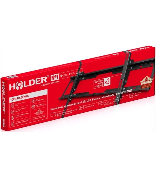 Кронштейн Holder LCD-T6628-B черный Диагональ: от 32-70. до 45кг. от стены: 57мм. Угол наклона:+2⁰ + 15⁰, Поворот:0⁰ Vesa  600*400, 400*400, 400*200, 400*300, 300*300, 200*300, 200*200, 100*100