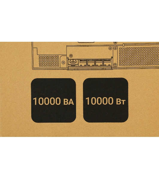 Источник бесперебойного питания Ippon Innova Unity RT 3-3 10K 10000Вт 10000ВА черный