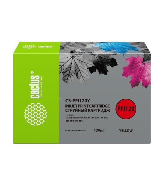 Картридж струйный Cactus CS-PFI120Y желтый (130мл) для Canon imagePROGRAF TM-200/TM-205/TM-300/TM-305