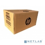 Сервисный набор HP LJ Enterprise 600 M601/M602/M603 (CF065A/CF065-67901) Maintenance Kit, фото5