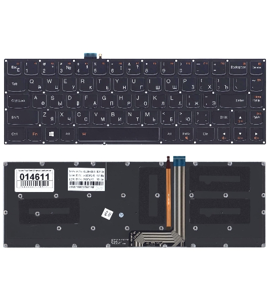 Клавиатура для ноутбука Lenovo Yoga 3 pro 1370, черная с подсветкой
