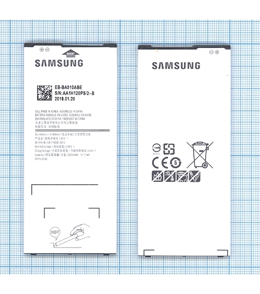 Аккумуляторная батарея EB-BA510ABE для Samsung Galaxy A5 (2016) SM-A510 2900mAh