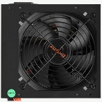 Блок питания ExeGate 750NPXE (EX292176RUS), 750Вт, 120мм, черный, фото9