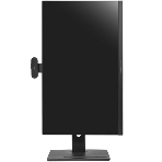 Моноблок Digma Pro Vision 23.8' Full HD i5 12450H (1.7) 16Gb SSD 512Gb UHDG CR Windows 11 Professional Eth WiFi BT 90W клавиатура мышь Cam черный 1920x1080, фото19