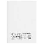 Жесткий диск внешний Seagate 2.5'; 5TB One Touch Blue STKZ5000402 USB 3.2 Gen1 Type-A, фото8