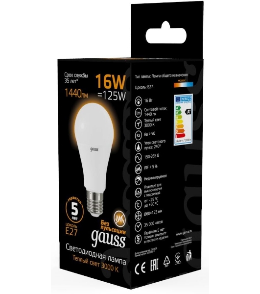 Лампа светодиодная Gauss 16Вт цок.: E27 шар 220B 3000K св. свеч. бел. теп. A60 (упак.: 10 шт) (102502116)