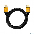 Кабель Rexant HDMI - HDMI 2.1 длина 3 метра GOLD, фото6