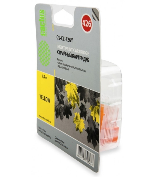 Картридж струйный Cactus CS-CLI426Y желтый (8,4 мл.) для Canon MG5140/5240/6140/8140/MX884