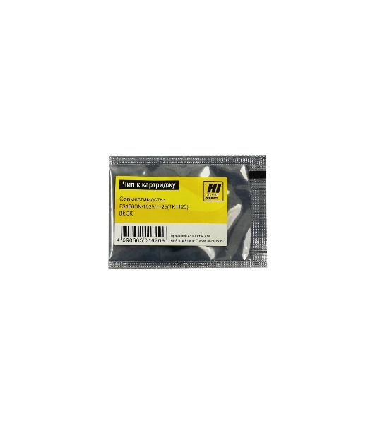 Чип к картриджу Kyocera FS-1060DN/1025MFP/1125MFP (Hi-Black), 3k, TK-1120