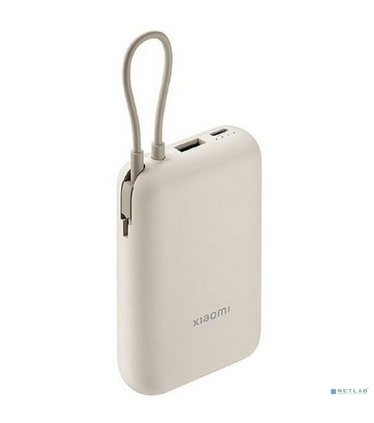 Портативный аккумулятор Xiaomi 33W Power Bank 20000mAh (встроенный кабель) Tan GL