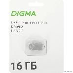 Флешка USB Digma DRIVE2 (DGFUM016A20SR), 16Gb, USB 2.0, R/W 20/10, серебристый, фото5