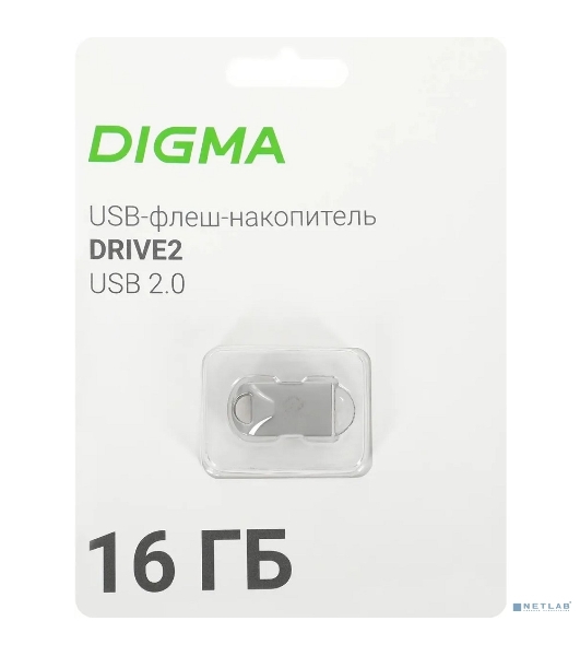 Флешка USB Digma DRIVE2 (DGFUM016A20SR), 16Gb, USB 2.0, R/W 20/10, серебристый