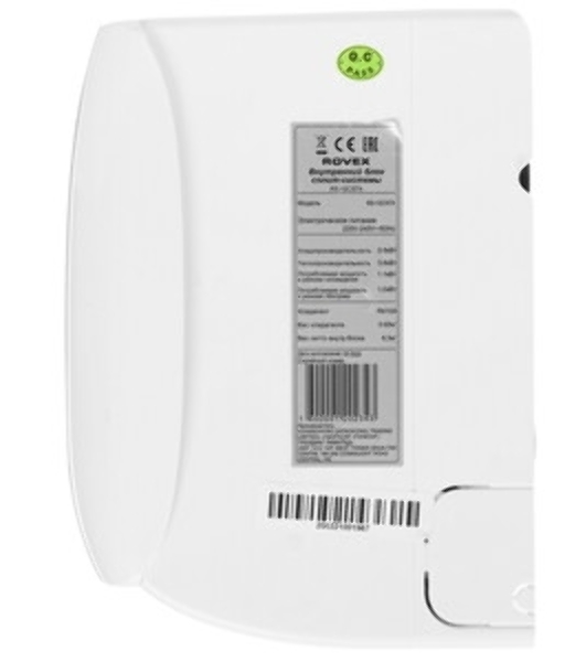 Внутренний блок сплит система ROVEX RS-12CST4 (Строго с Арт 10428556)