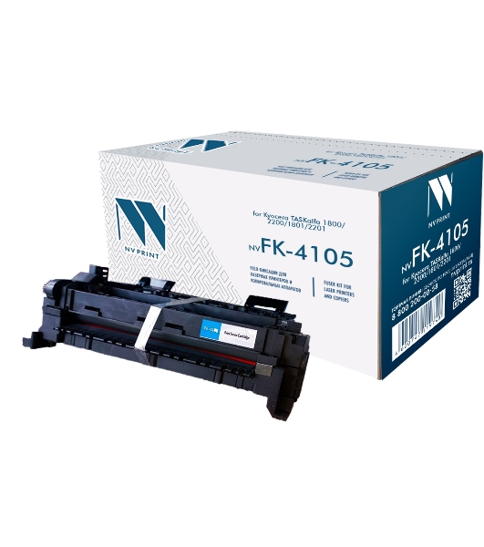 Узел термозакрепления NVP совместимый NV-FK-4105 для Kyocera TASKalfa 1800/2200/1801/2201 (300000k)