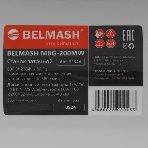Станок заточной BELMASH MBG-200MW, фото5