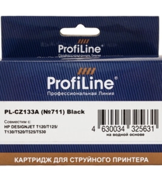 Комплект струйных картриджей PL-CZ130A/CZ131A/CZ132A/CZ133A (№711) для принтеров HP DesignJet T120/125/130/520/525/530 с чернилами на водной основе Black/Cyan/Magenta/Yellow 80/3*29 мл ProfiLine