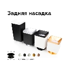 Насадка для корпуса светильника N7926 PBK черный полированный D70*H28mm Out25mm, фото6